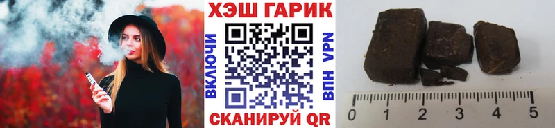 Меф Зеленокумск