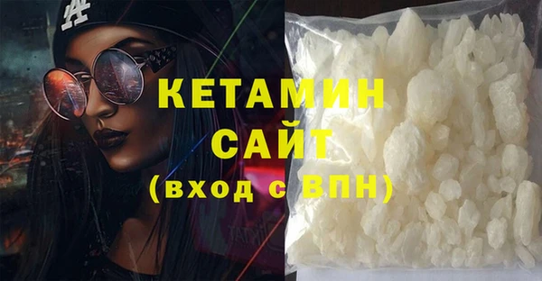 прущая мука Новодвинск