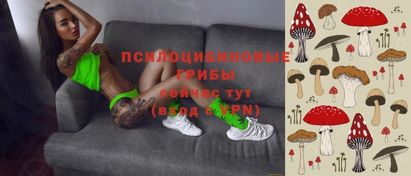 мефедрон VHQ Армянск