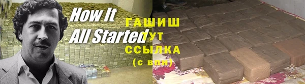 меф Арсеньев