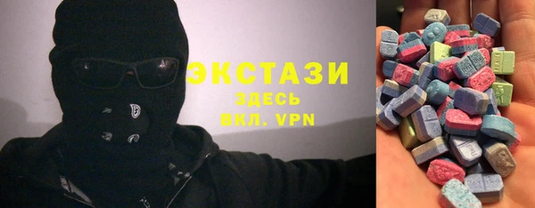 apvp Аркадак