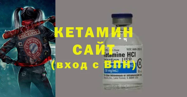 прущая мука Новодвинск