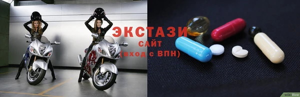меф Арсеньев