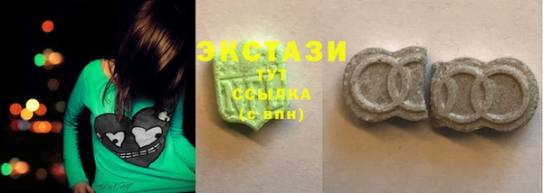 apvp Аркадак