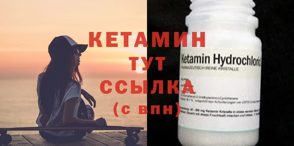 шишки Нефтегорск