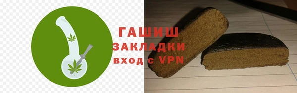 меф Арсеньев