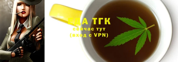 apvp Аркадак