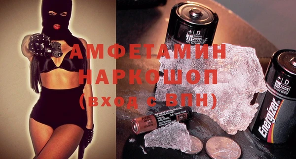 apvp Аркадак