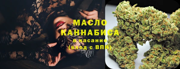 прущие крисы Нея
