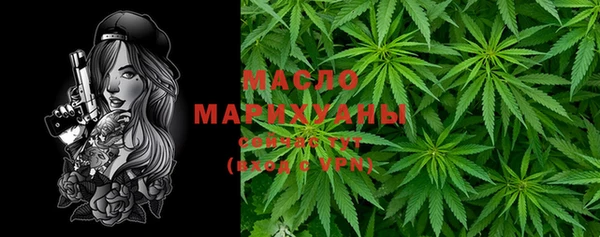 меф Арсеньев