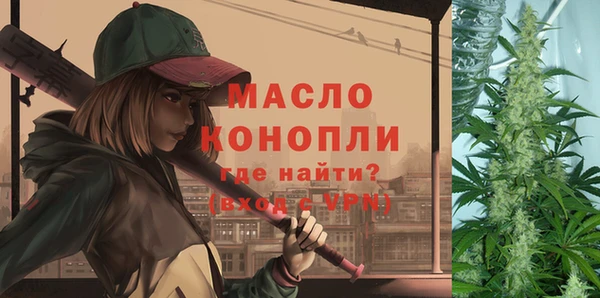 apvp Аркадак
