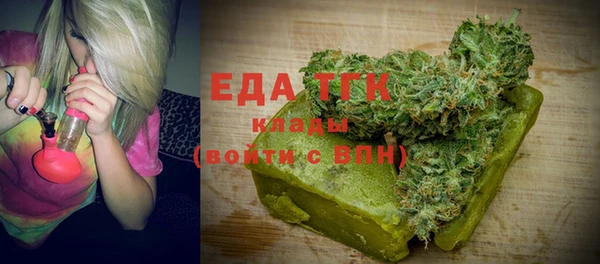 меф Арсеньев