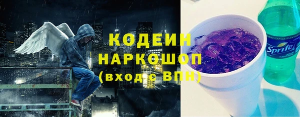 прущие крисы Нея