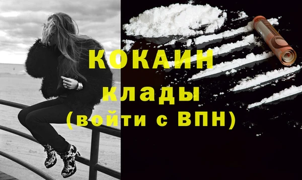 круглые Нефтекумск