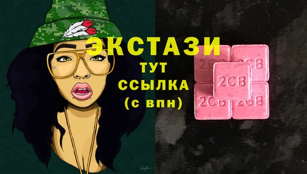 прущая мука Новодвинск