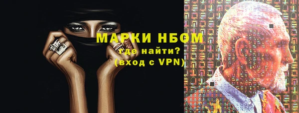 apvp Аркадак